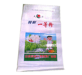 BOPP Laminated Bags