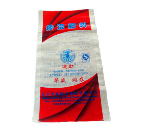 BOPP Laminated Bags