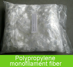 PP Wave Fiber