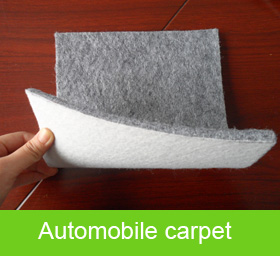 Automobile Carpet