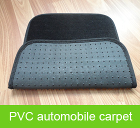 PVC Automobile Carpet