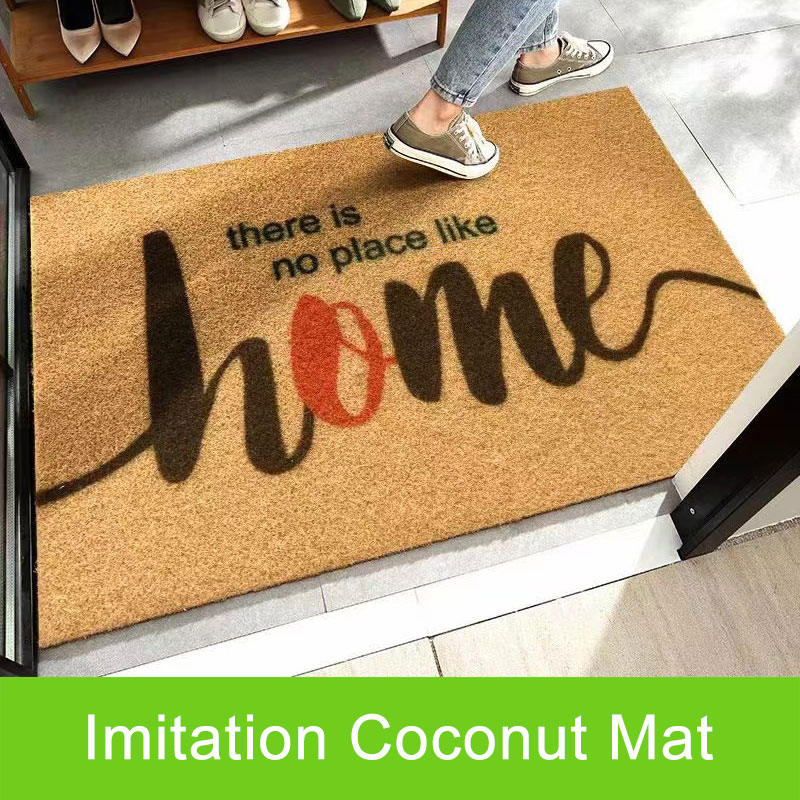 Imitation Coconut Mat