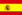 Español